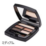 レ ベージュ パレット ルガール 4.5g （ミディアム）