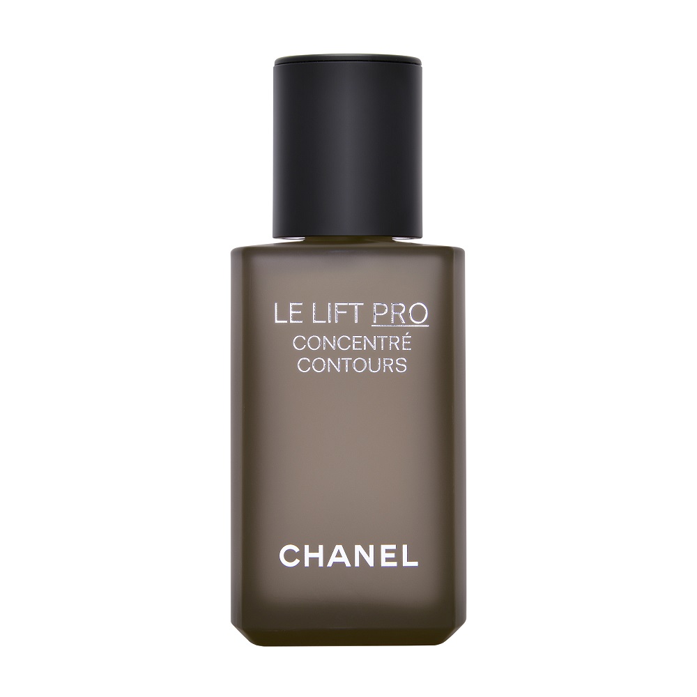 LL プロ セラム(50ml)｜CHANEL/シャネルの激安アウトレット