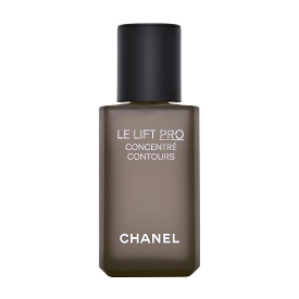 タイムセール中‼️CHANEL美容セット♡ LL プロ セラム(50ml)｜CHANEL/シャネルの激安アウトレット