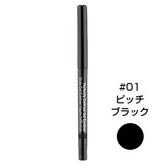 パーフェクトリー ディファインド ジェルアイライナー #01(ピッチブラック) 0.35g