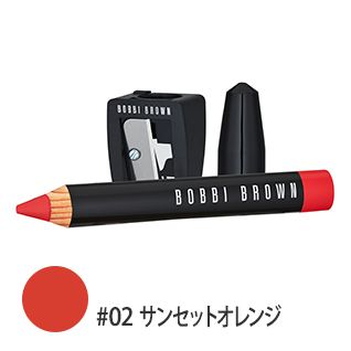 アート スティック #02(サンセットオレンジ) 5.6g