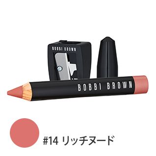 アート スティック #14(リッチヌード) 5.6g