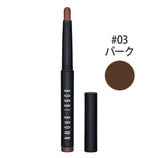 ロングウェア クリーム シャドウ スティック #03(バーク) 1.6g