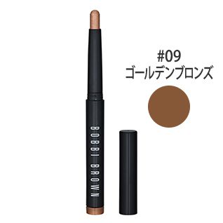 ロングウェア クリーム シャドウ スティック #09(ゴールデンブロンズ) 1.6g