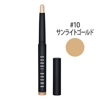 ロングウェア クリーム シャドウ スティック #10(サンライトゴールド) 1.6g
