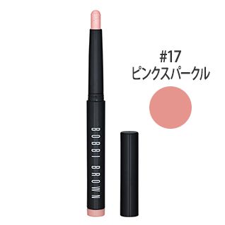 ロングウェア クリーム シャドウ スティック #17(ピンクスパークル) 1.6g