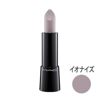 M・A・C ミネラライズ リッチ リップスティック (イオナイズ) 3.6g