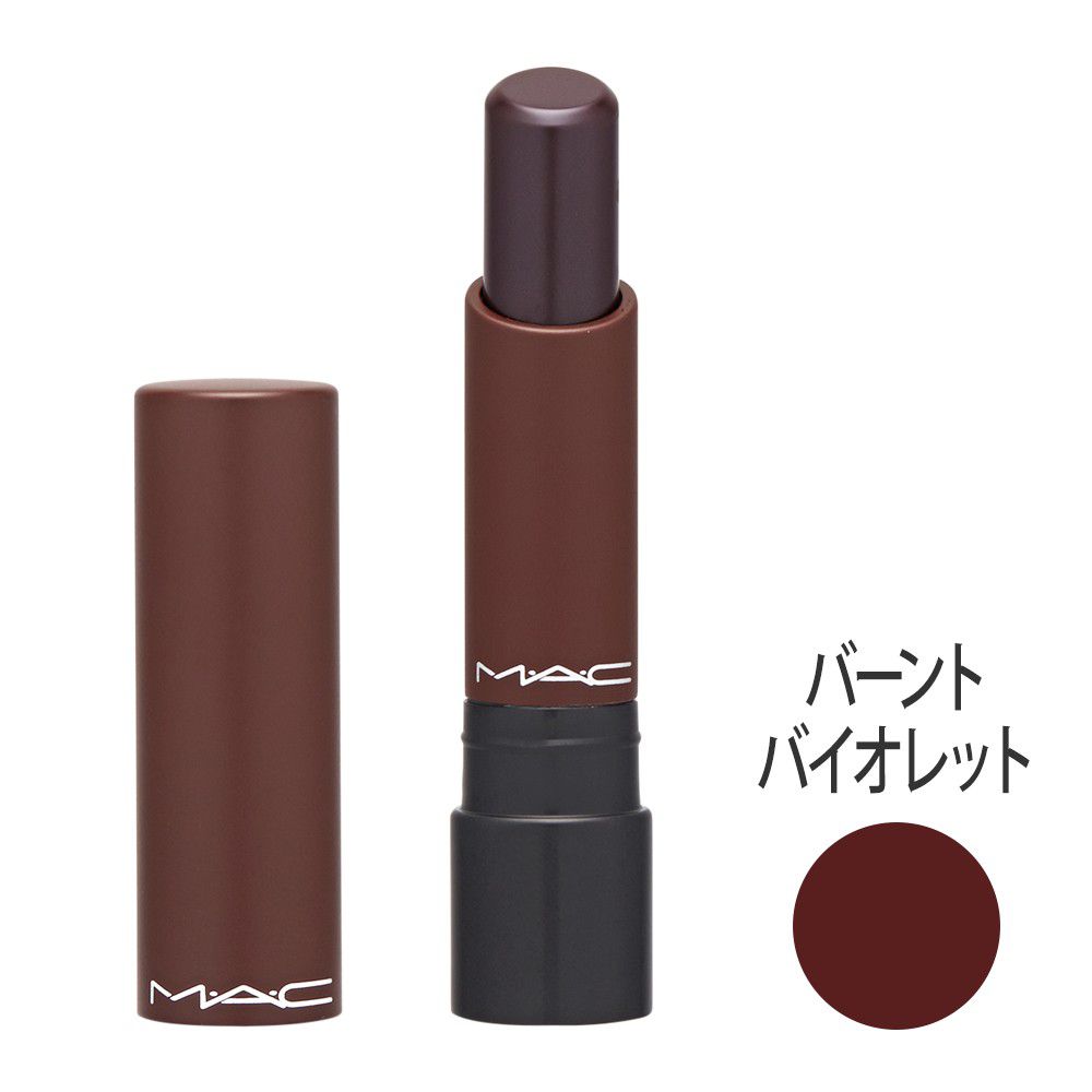 リップテンシティ リップスティック (バーント バイオレット) 3.6g