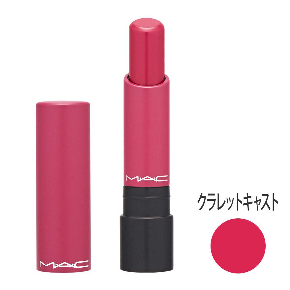 リップテンシティ リップスティック (クラレットキャスト) 3.6g