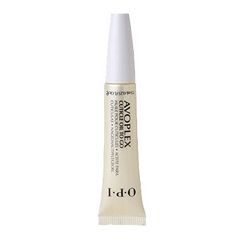 アボプレックス キューティクル オイル トゥ ゴー 7.5ml