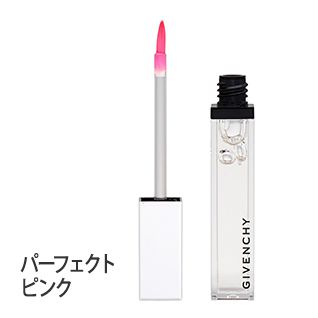グロス・レヴェラトゥール ( パーフェクトピンク) 6ml
