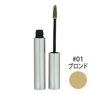 RMK アイブロウ マスカラ N #01(ブロンド) 50g