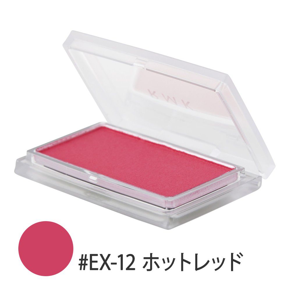 RMK インジーニアス パウダーチークス N #EX-12(ホットレッド) 2.2g