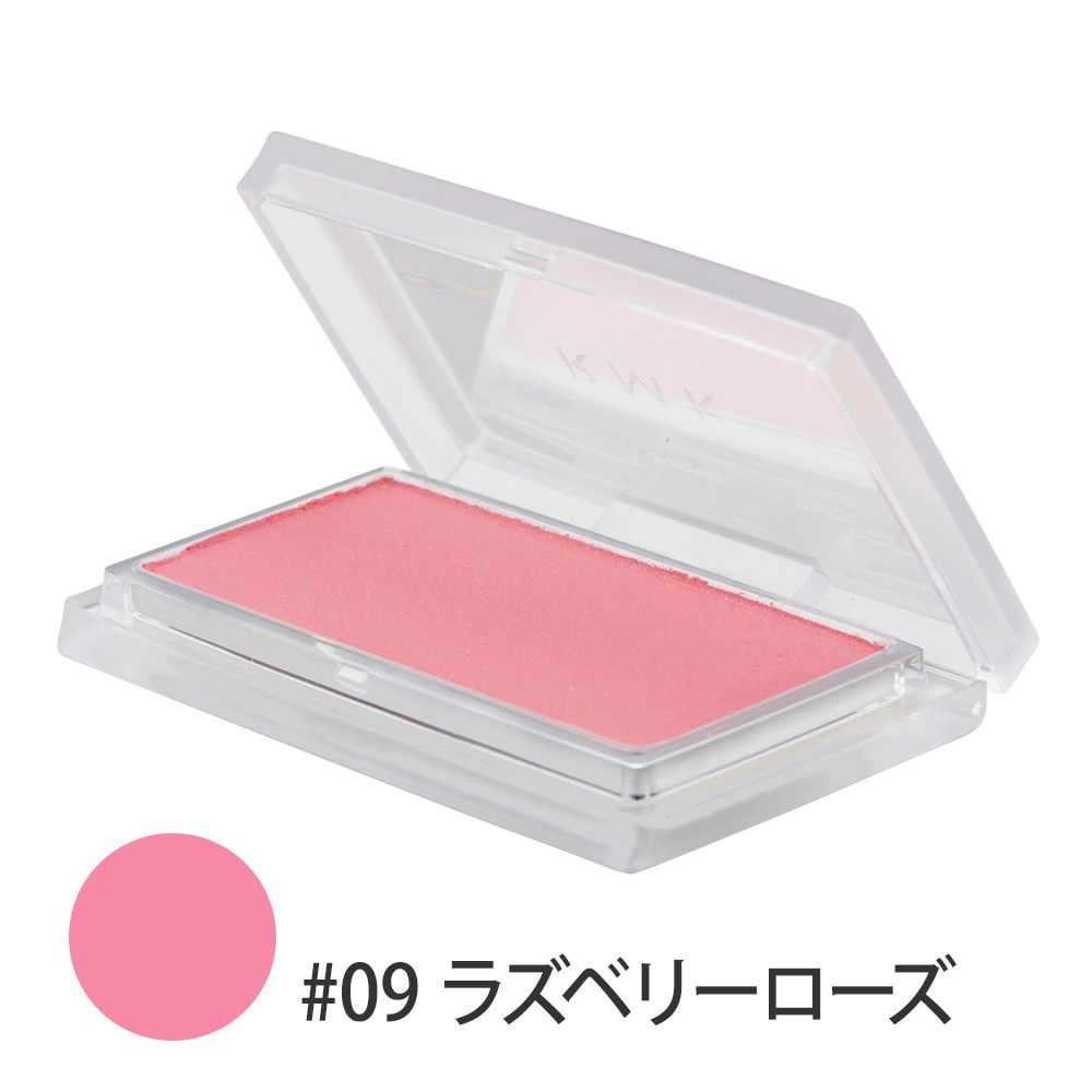 RMK インジーニアス パウダーチークス N #09(ラズベリーローズ) 2.2g