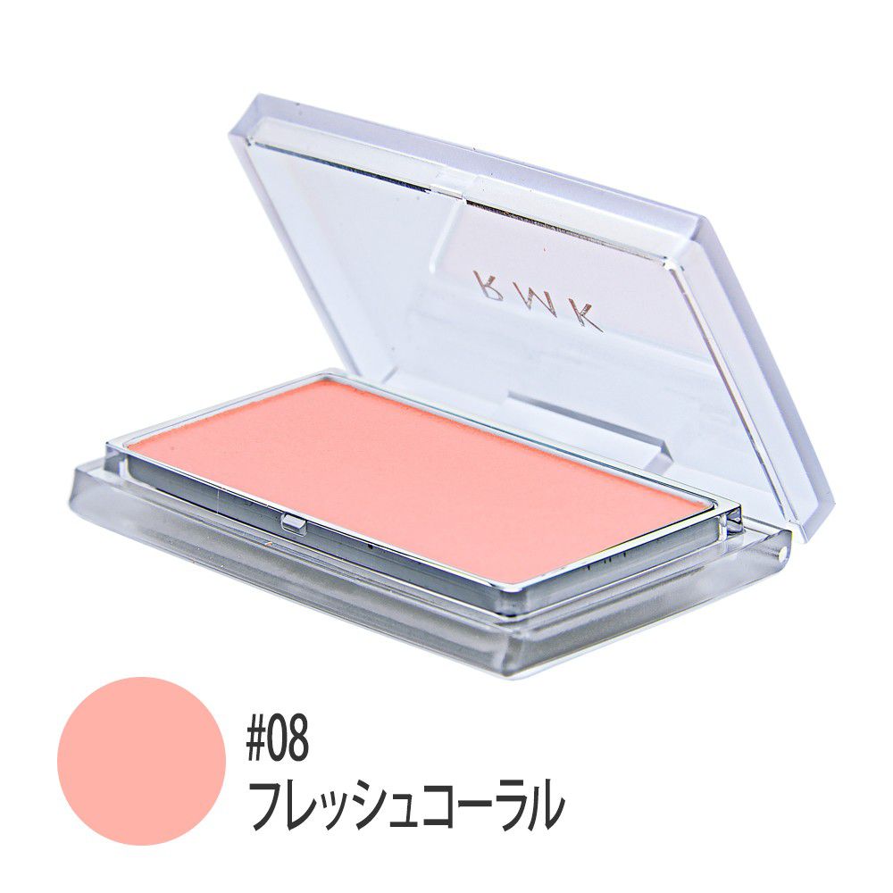 RMK インジーニアス パウダーチークス N #08(フレッシュコーラル ) 2.2g