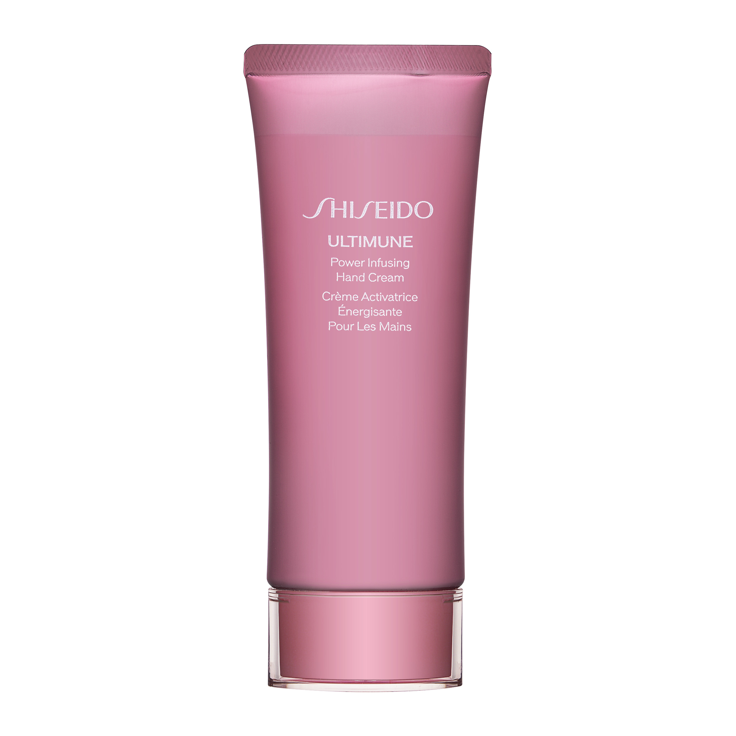 アルティミューン　パワライジング　ハンドクリーム 75ml