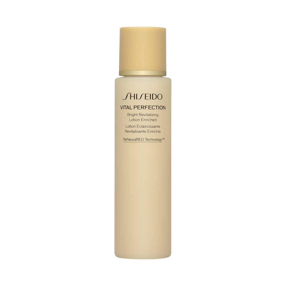 バイタルパーフェクション ブライト リバイタライジング ローション エンリッチ ミニサイズ 75ml