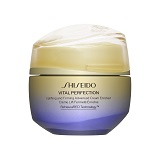 アルティミューン パワライジング オイル(75ml)｜SHISEIDO/資生堂の
