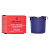 アルティミューン パワライジング オイル(75ml)｜SHISEIDO/資生堂の