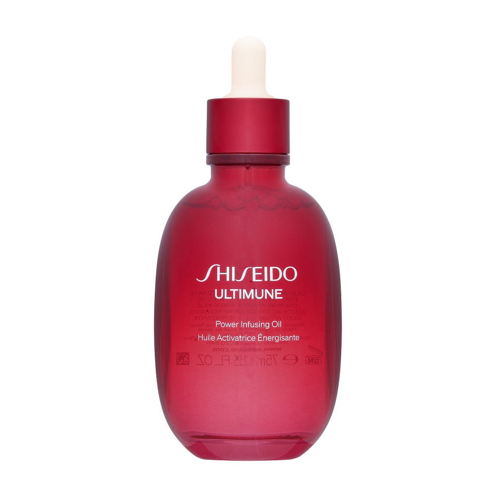 アルティミューン パワライジング オイル(75ml)｜SHISEIDO/資生堂の