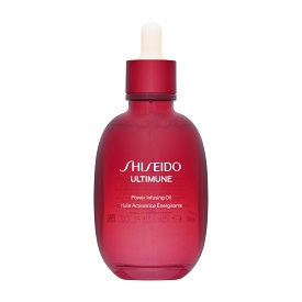 アルティミューン パワライジング オイル(75ml)｜SHISEIDO/資生堂の