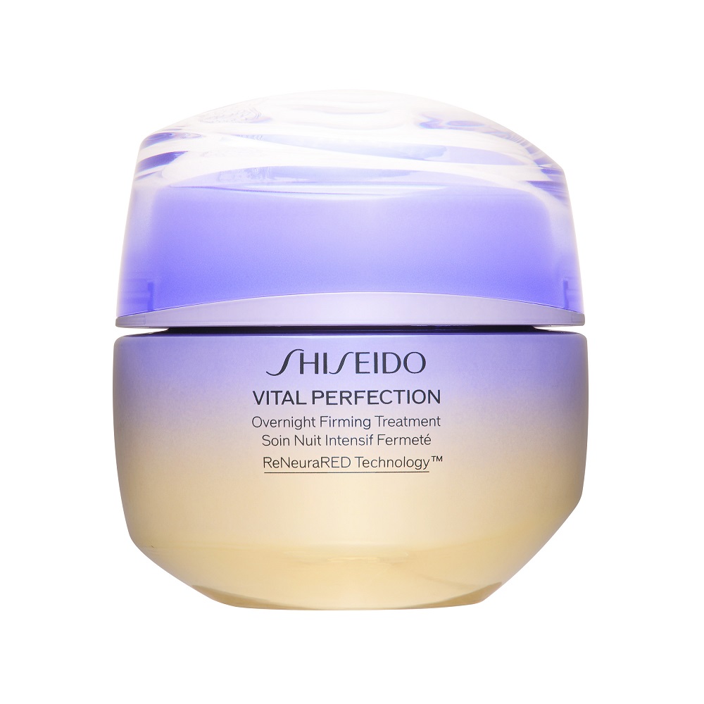 バイタルパーフェクション (50ml)｜SHISEIDO/資生堂の激安アウトレット