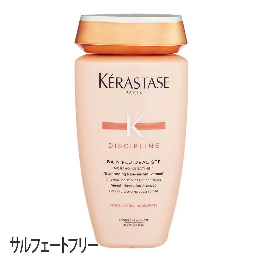 ディシプリン DP バン フルイダリスト 1(サルフェートフリー) 250ml