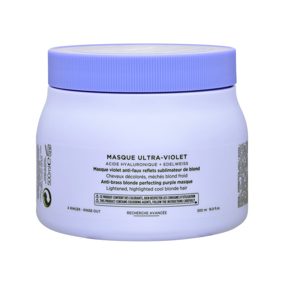 マスク ブロンドアブソリュ(500ml)｜KERASTASE/ケラスターゼの激安