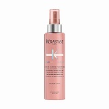 クロマアブソリュ CA セラム クロマプロテクト 150ml 