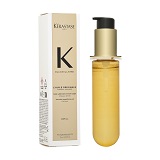 HU ユイルスブリム R 75ml レフィル