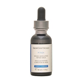 スキンシューティカルズ/Skinceuticals】 最大41%OFF 正規品・新品保証