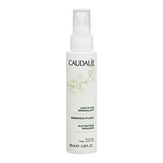 メイクアップ・リムーヴィング・クレンジングオイル 100ml