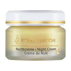 LL ナイトクリーム  50ml