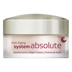 アブソルート ナイトクリーム  50ml
