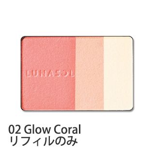 カラーリングチークス(グロウ)リフィルのみ #02(Glow Coral) 6.5g