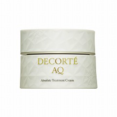 最大80%OFF】デパコス アウトレットセール 数量限定特価