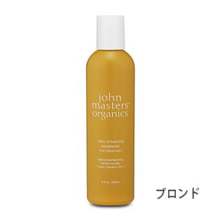カラー コンディショナー (ブロンド) 236ml