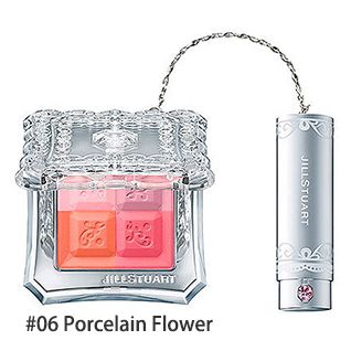 ミックスブラッシュ コンパクト N #06(Porcelain Flower) 8g