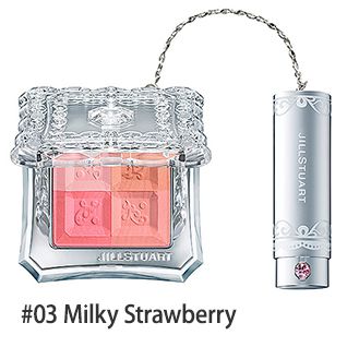 ミックスブラッシュ コンパクト N #03(Milky Strawberry) 8g