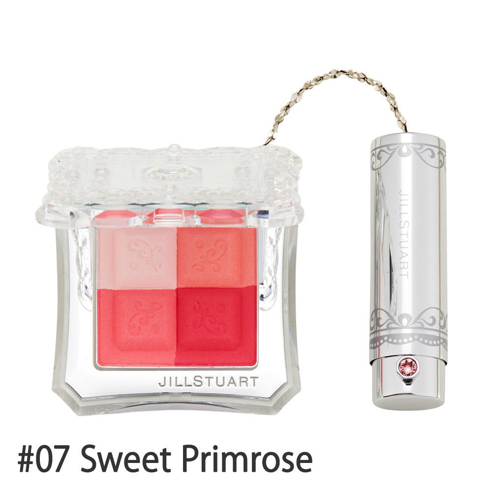 ミックスブラッシュ コンパクト N #07(Sweet Primrose) 8g