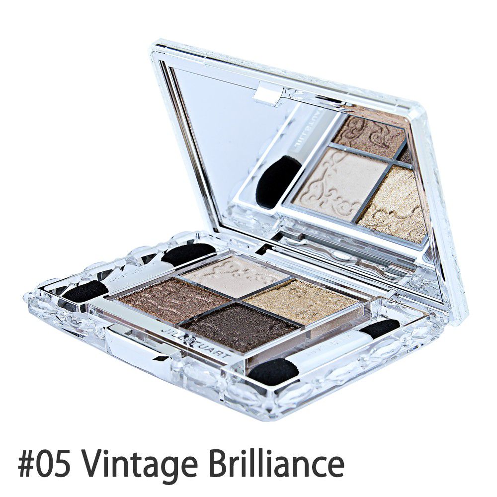 シマークチュールアイズ #05(Vintage Brilliance) 5g