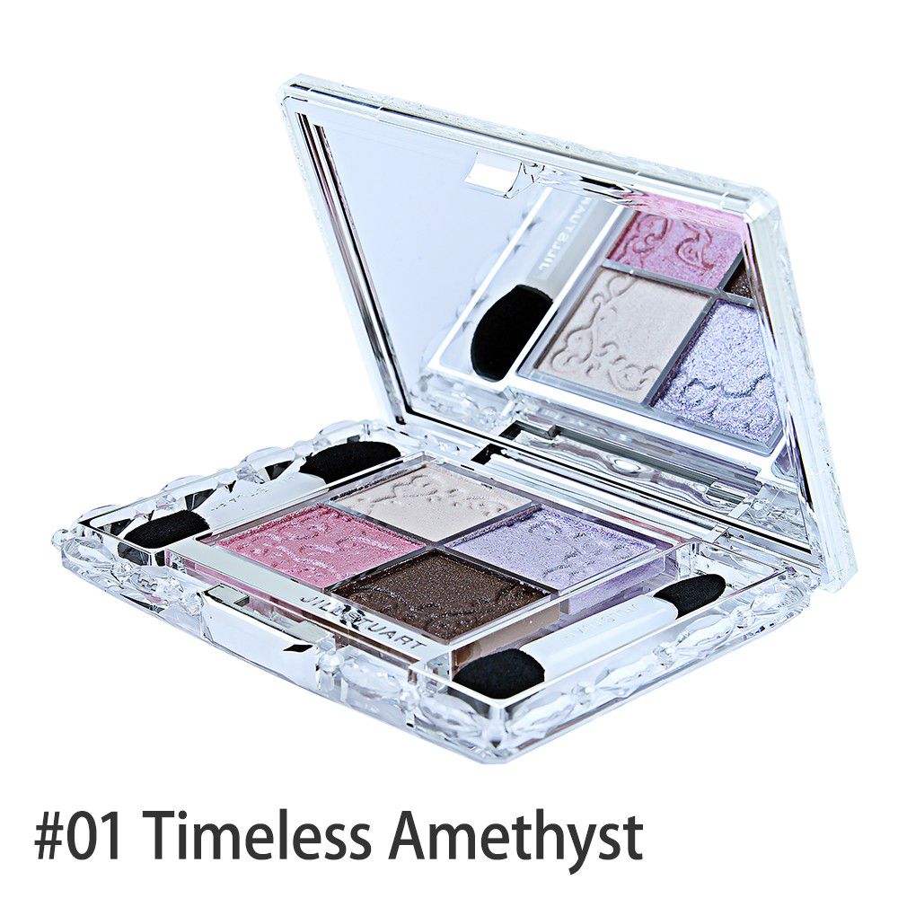 シマークチュールアイズ #01(Timeless Amethyst) 5g