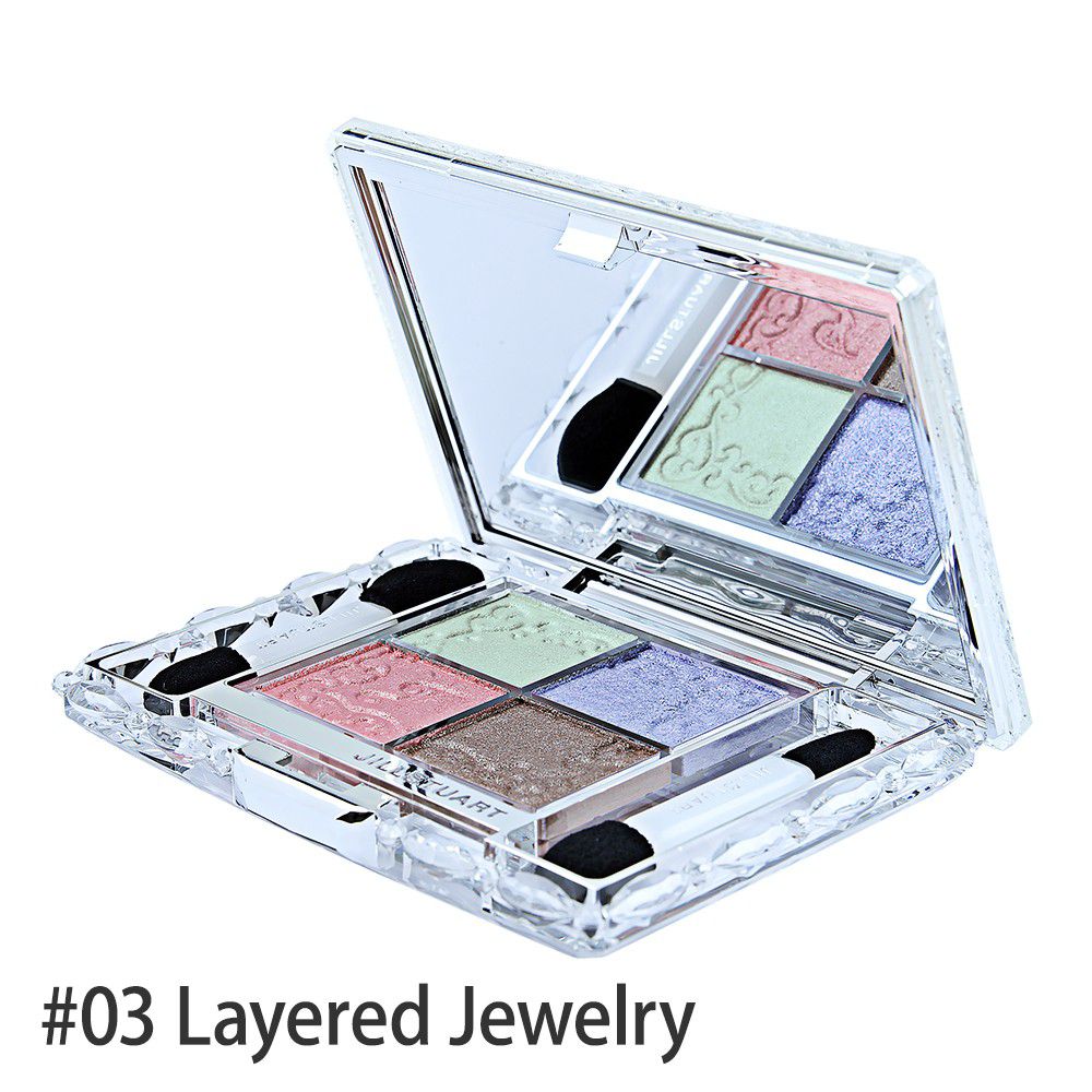 シマークチュールアイズ #03(Layered Jewelry) 5g