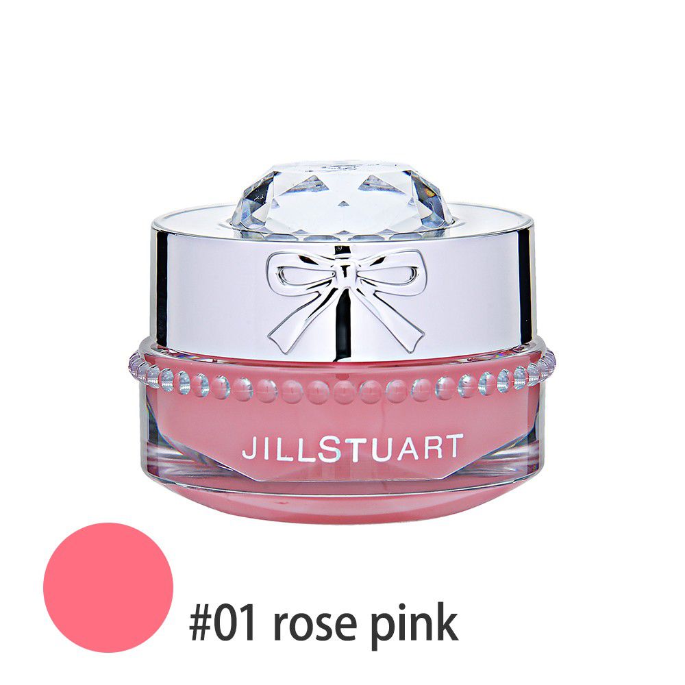 リラックス メルティ リップバーム #01(rose pink) 7g
