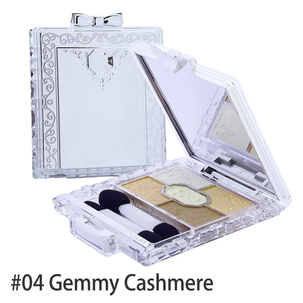 リボンクチュール アイズ #04(Gemmy Cashmere) 4.7g
