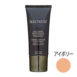 シルククリームファンデーション モイスチャライジンング (アイボリー) 30ml