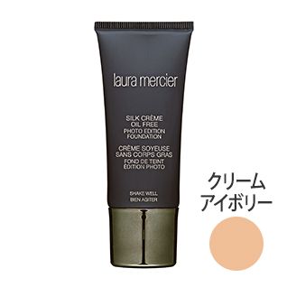 シルククリームファンデーション オイルフリー (クリームアイボリー) 30ml