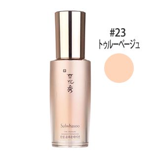 珍雪潤 ファンデーション #23(トゥルーベージュ) 30ml