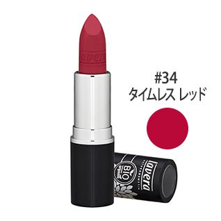 ビューティフル リップスティック #34(タイムレス レッド) 4.5g