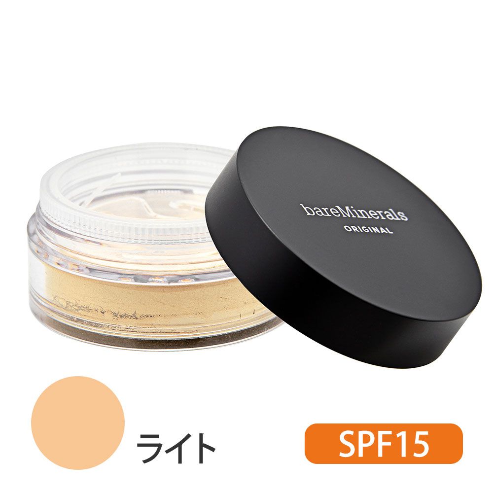 オリジナル ファンデーション SPF15 （ライト） 8g